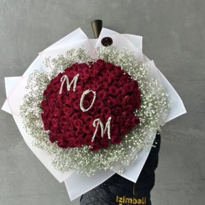 The Star - MOM